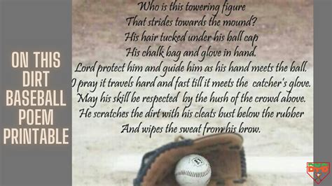 On This Dirt Baseball Poem Printable